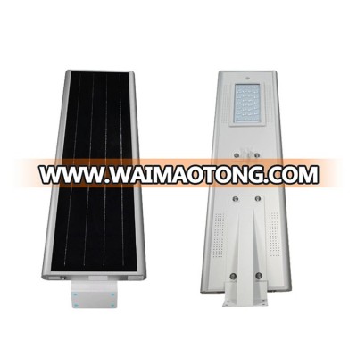 120W Outdoor Waterproof Sun Powered All In One Integrated Solar Street light