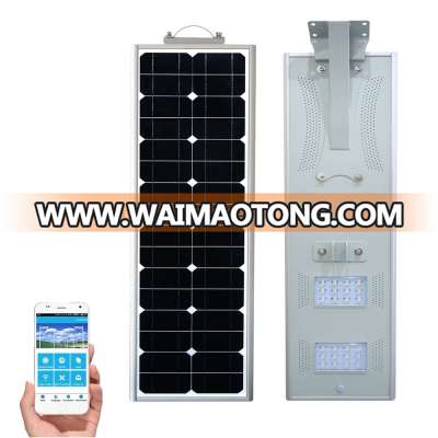 30w solar led outdoor light basketball court solar street light all in one