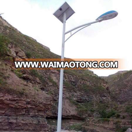 150w led solar energy street lighting lamp